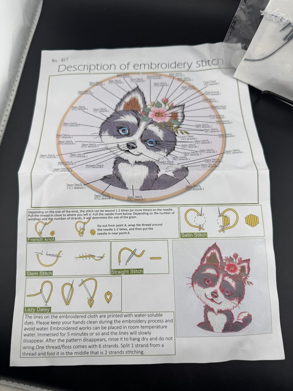 New Embroidery Kit - Husky Dog, No. 817